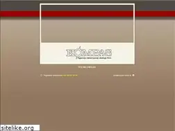 Sites similar to agencjareklamy.com