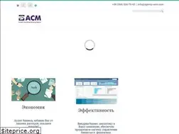 Sites similar to agency-acm.com