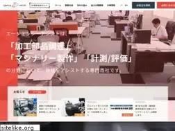 Sites similar to agency-assist.co.jp