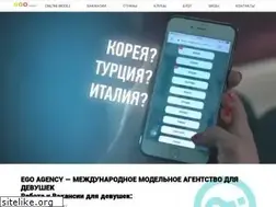 Sites similar to agency-ego.com