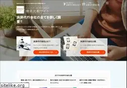 Sites similar to agency-payment.com