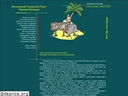 Sites similar to agency-siam.ru
