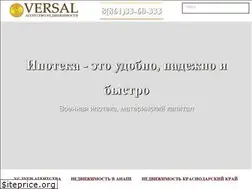 Sites similar to agency-versal.ru