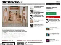 Sites similar to agency.photographer.ru