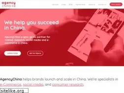 Sites similar to agencychina.com