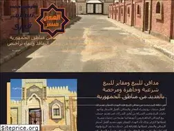 Sites similar to agencyrt.com