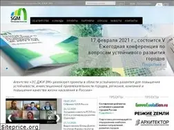 Sites similar to agencysgm.com