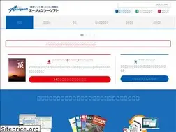 Sites similar to agencysoft.co.jp