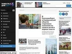 Sites similar to agenda-u.org