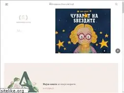 Sites similar to agenda.mk