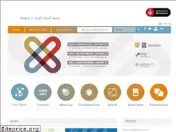 Sites similar to agenda21culture.net