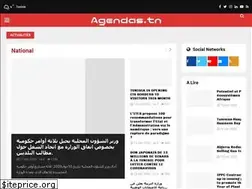 Sites similar to agendas.tn