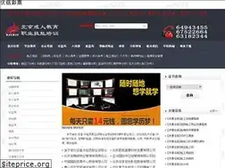 Sites similar to agendasanmiguel.com