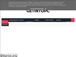Sites similar to agenintopc.blogspot.com