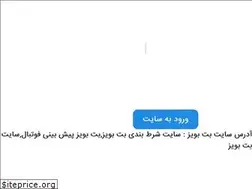 Sites similar to agenjudidomino.tk
