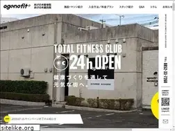 Sites similar to agenofit.com