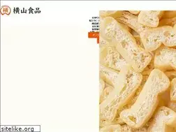 Sites similar to agenoyokoyama.co.jp