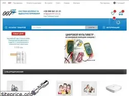 Sites similar to agent-007.com.ua
