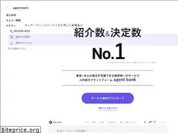 Sites similar to agent-bank.com
