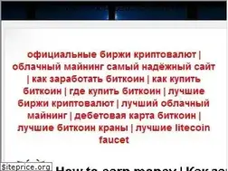 Sites similar to agent-banka.ru