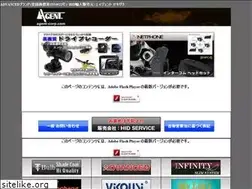 Sites similar to agent-corp.com
