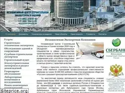 Sites similar to agent-expertiza.ru