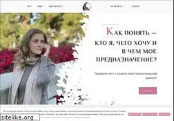 Sites similar to agent-marge.com