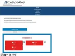 Sites similar to agent-park.com