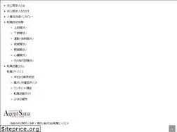Sites similar to agent-sana.com