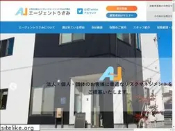 Sites similar to agent-usami.com