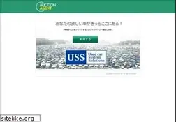 Sites similar to agent.car-hiroba.jp