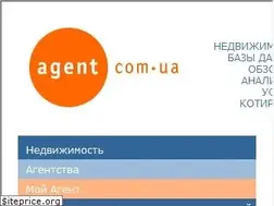 Sites similar to agent.com.ua