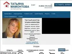 Sites similar to agent112.ru