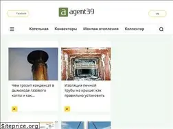 Sites similar to agent39.ru