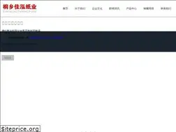 Sites similar to agentbromomalang.com