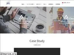 Sites similar to agentec.jp