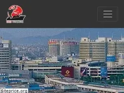 Sites similar to agentenchine.com