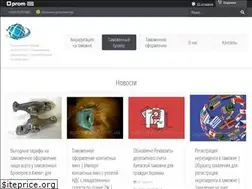 Sites similar to agentgroup.com.ua