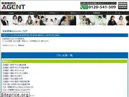 Sites similar to agentgroup.info