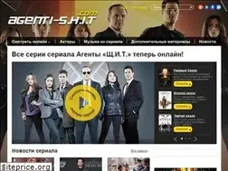 Sites similar to agenti-shit.com