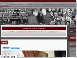 Sites similar to agentibg.com