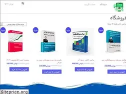 Sites similar to agentmahmoodi.com