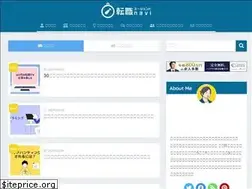 Sites similar to agentnavi.net