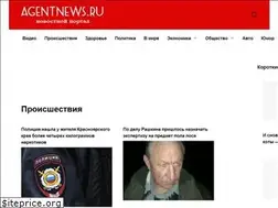Sites similar to agentnews.ru