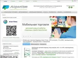 Sites similar to agentp.com.ua