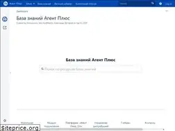 Sites similar to agentplus.tech