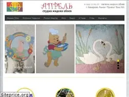 Sites similar to agentremonta.ru