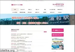 Sites similar to agentsaitama.co.jp