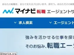 Sites similar to agentsearch.jp