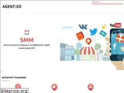 Sites similar to agentseo.ru